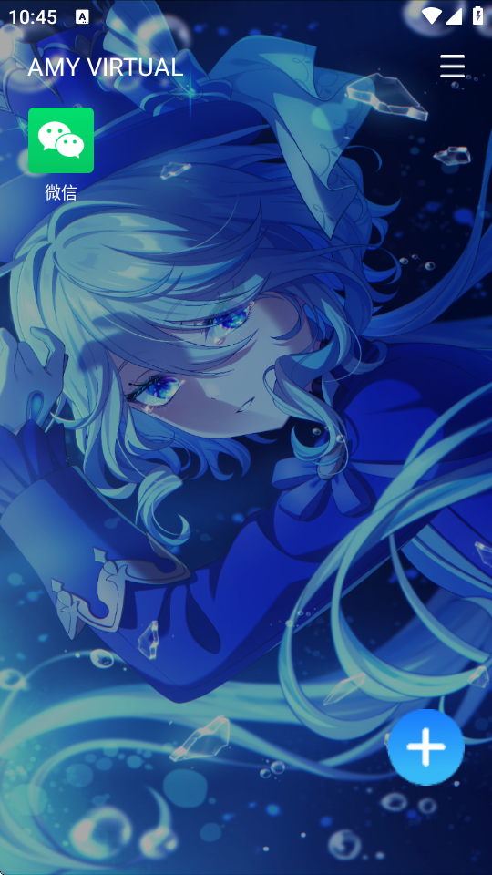 AMYVIRTUAL������°�����v1.1 ��׿��