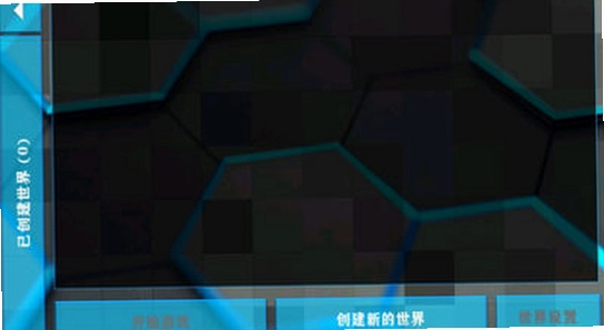 ʧ��ʱ��ս����Ϸ���� �ʴ� ��Ϸ��ͼ,ɫ�ʷḻ ��ˮӡ