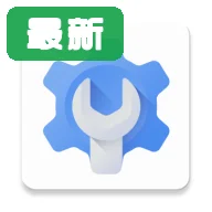 ���ȹ�����ٷ����°�����v3.9.1 ��׿��