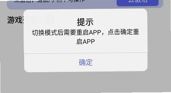 ������Ϸ��2�ٷ��������� �����Ա� ʵ��