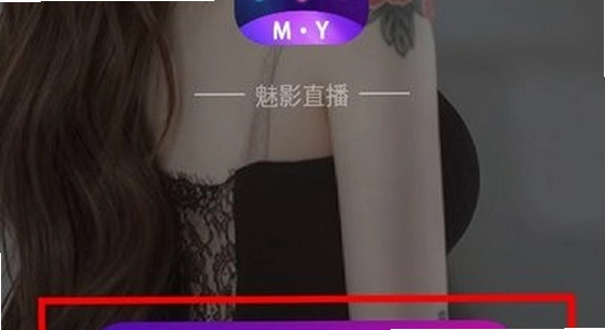 ��Ӱֱ��app��Ѱ����ذ�װ �ֻ���װ���� ɫ�ʷḻ ��ˮӡ ����ͼ