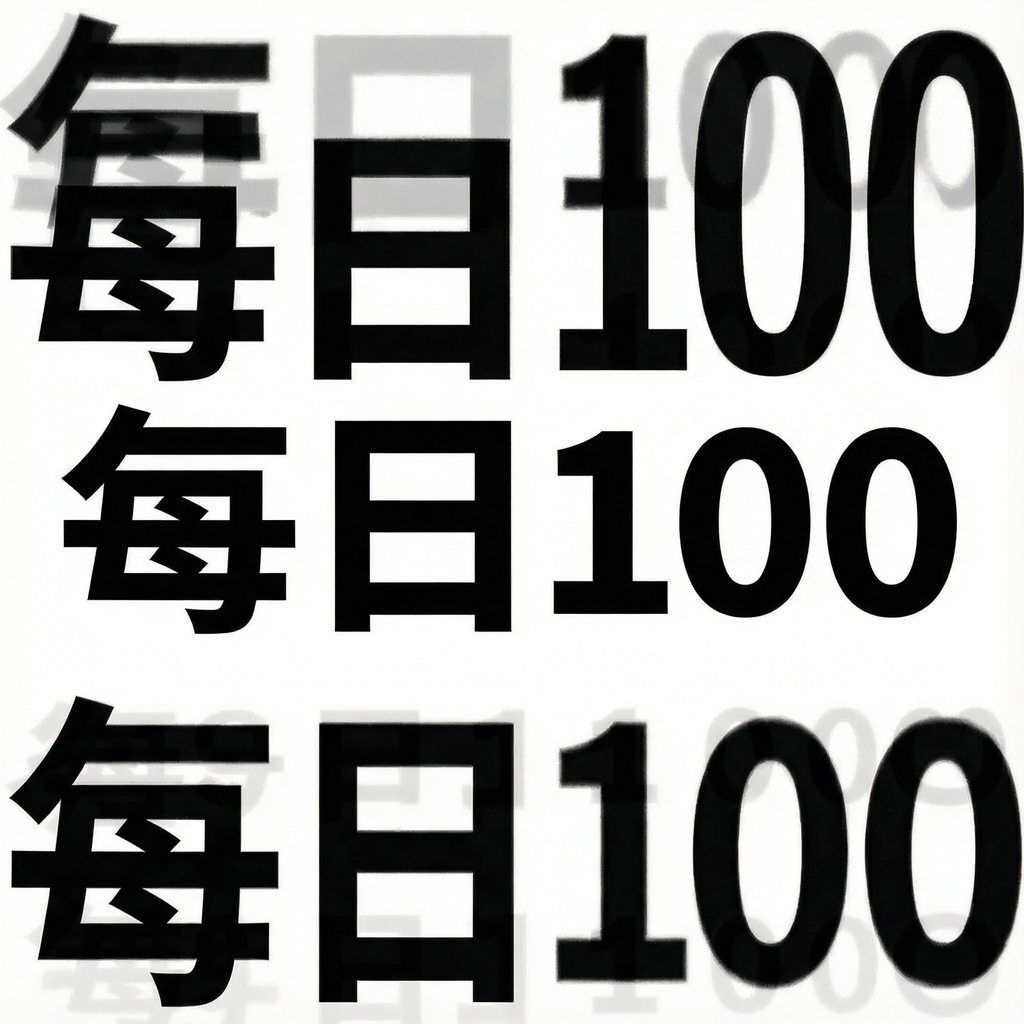 ���������ٷ�������v1.26.0920 ���Զ�ս