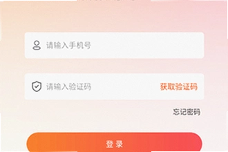 �����׹�app�ٷ�����������ô�ң�2026�����׹�app�ٷ��������ذ�װ�̳�