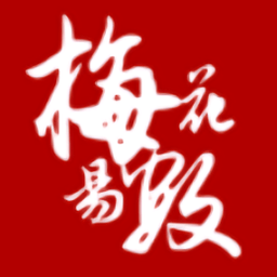 ÷�����������������°汾����v3.0 ��׿��