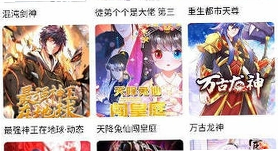 Ҷ��Ӱ�ӹٷ����氲׿�����ذ�װ�������,ɫ�ʷḻ ��ˮӡ ����ͼ