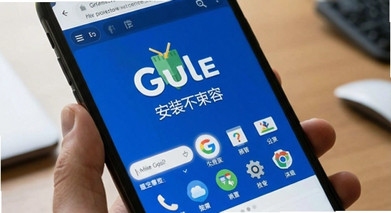 Gule�������װ��������ô��