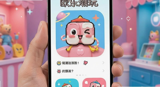 ŷ�ֳ���Ӧ�ý���չʾ