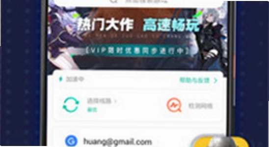 OurPlay���ٰ�ٷ����� �ȸ��� ���½��� �ֻ���ͼ