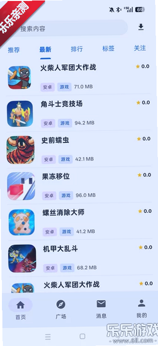 ������������������app�����ͼ