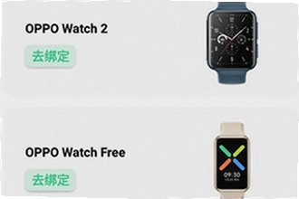 oppo����App���°����غ�����Щ�¹��ܣ�2026�°湦��������ʹ�ý̳�