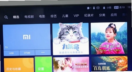 ���������tv�� �ٷ����� apk��װ��