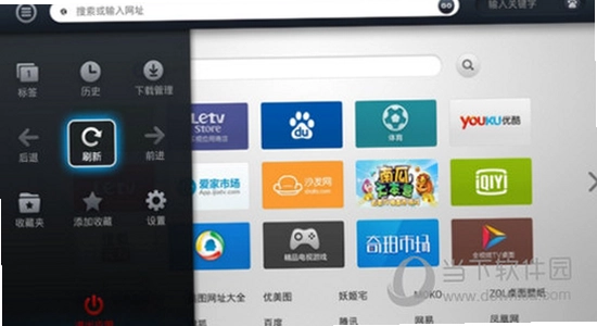 ���������tv�� ����վ ��ٶԱ�