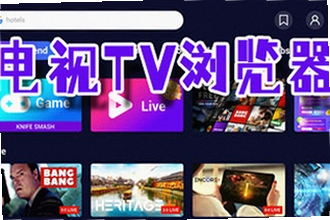 ���������tv�����°汾������ô�ң�2026���������tv�����°汾���ذ�װ�̳�