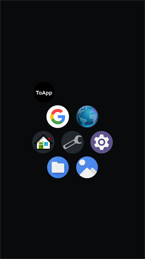 腕上桌面启动器app最新版下载截图