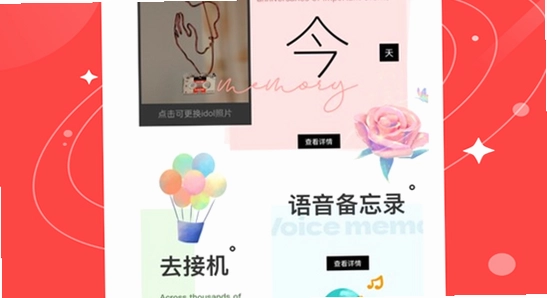 Weverse���İ�����2026�ٷ����� ��װ����չʾ,ɫ�ʷḻ ��ˮӡ ����ͼ
