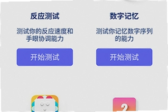 ���Ǻ���app��׿�ֻ���������ذ�ȫ��2026���Ǻ���app��׿�ֻ���������ذ�װ�̳�