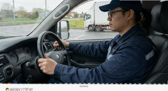 670*360 佬司机货主APP主界面发货操作截图