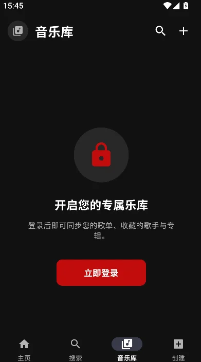Melodia����app���°�����(�����Ƶ�����������)��ͼ