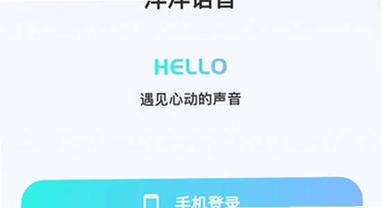 ��������ƽ̨����app �ٷ����� ͼ�� �Ա�