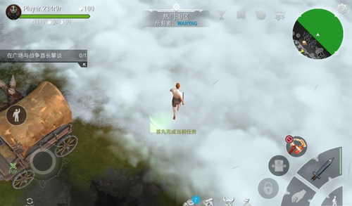 Frostborn˪��ٷ����ؽ�ͼ
