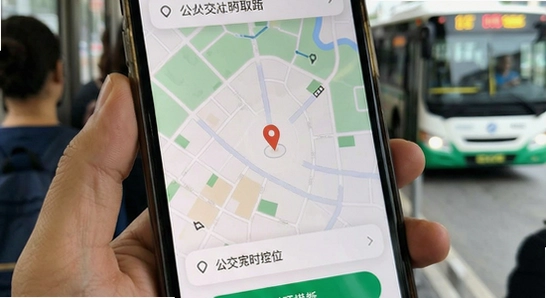 ����ʵʱ��λapp��װ���޷���ȡ��λ��ô��