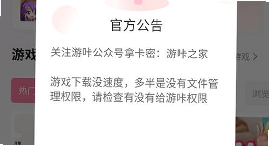 �������°汾 ������ʾ ��� ��ͼ,�ؼ��ʱ�������������°汾,ɫ�ʷḻ ��ˮӡ ����ͼ