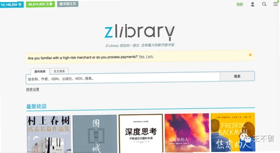 Zliabary������ַ��� �������� ��װ�̳� ����ͼ,ɫ�ʷḻ ��ˮӡ ����ͼ