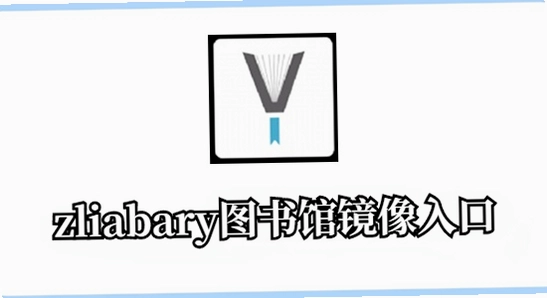Zliabary������ַ��� ��װ���� ������ͼ,ɫ�ʷḻ ��ˮӡ ����ͼ