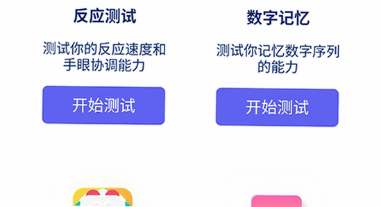 游咔盒子app安卓手机版安装报错解决,游咔盒子免费下载闪退修复