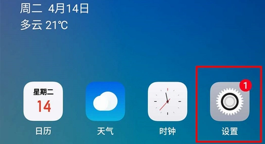OPPO����App���ذ�װ���� �ֻ����ý����ͼ,ɫ�ʷḻ ��ˮӡ ����ͼ