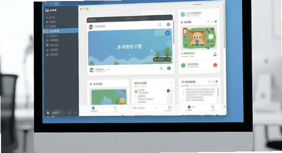 应用自动隐藏多场景使用示意图 670x360