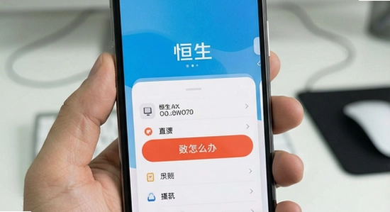 �����й�APP��װʧ����ô��