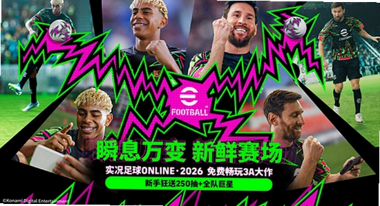 ʵ������2026 ���пⰲװ �����ͼ,ɫ�ʷḻ ��ˮӡ