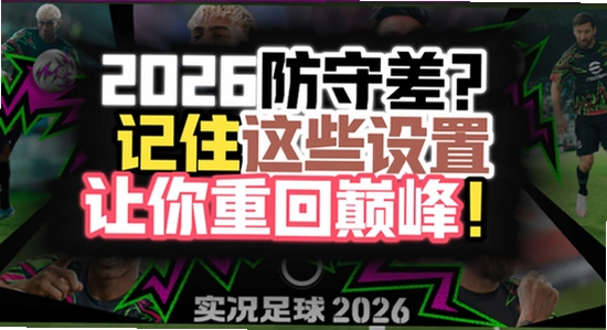ʵ������2026 ��װ·��ѡ�� ��ͼ,ɫ�ʷḻ ��ˮӡ
