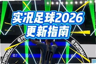 ʵ������2026���°汾�����ĸ������ȫ��ʵ������2026���°汾���ذ�װ�̳�