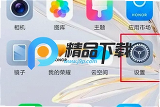 ��ҫ��Ϸ�ܼ�app�ٷ��������������ң�2026��ҫ��Ϸ�ܼҹٷ��������ذ�װ�̳�