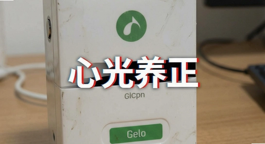 �Ĺ�������װ��������ô��