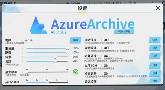 azurearchive�������������ֻ��� ��װ�����ͼ,ɫ�ʷḻ ��ˮӡ ����ͼ