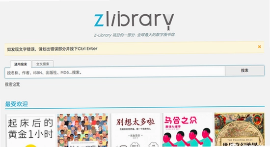 Zliabary����ͼ��� ������ ��װ���� ɫ�ʷḻ ��ˮӡ ����ͼ