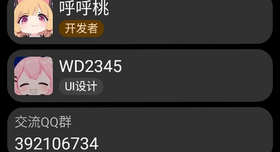 С��Ӧ���̵��ֱ���������� �����ֱ���װ����,ɫ�ʷḻ ��ˮӡ ����ͼ