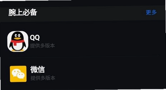С��Ӧ���̵��ֱ���������� ��������ֱ��Ա�,ɫ�ʷḻ ��ˮӡ ����ͼ