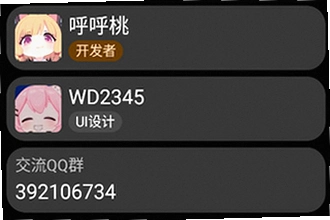 С��Ӧ���̵��ֱ������������ô������2026С��Ӧ���̵��ֱ���������ذ�װ�̳�