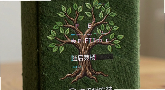 恋爱树安装后闪退怎么办