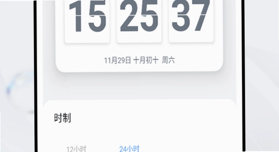 ����ʱ����app���ڵ������ ��ȫ�������� �ٷ��̵� ����չʾ