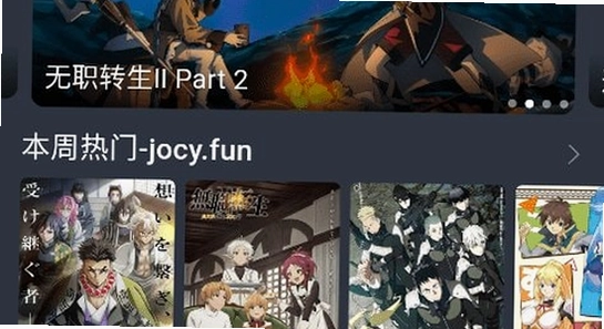 ��Ԫ����app �汾���� ���ǰ�װ �޹�� ����