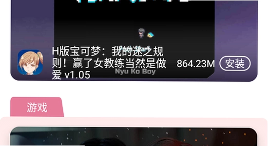 ���Ǻ���app��׿�ֻ���������� ������ʾ �ֻ���ͼ