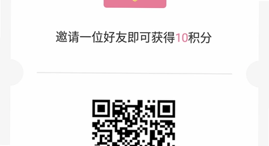 ���Ǻ���app��׿�ֻ���������� ��װ������ �ֻ���ͼ