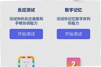 ���Ǻ���app��׿�ֻ���������ذ�ȫ��2026���Ǻ���app��׿�ֻ���������ذ�װ�̳�