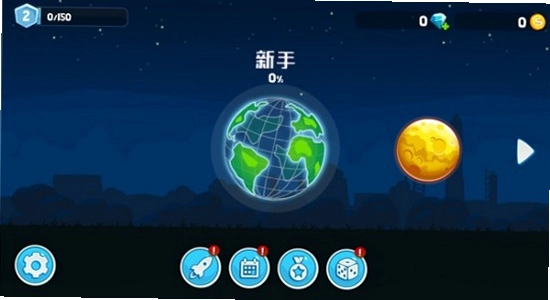 �޼���쭳�2�ƽ�����޽�� ��Ϸ����ͼ,ɫ�ʷḻ ��ˮӡ ����ͼ