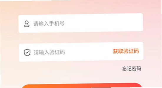树拍易购app官方正版下载 手机安装界面 色彩丰富 无水印 宣传图